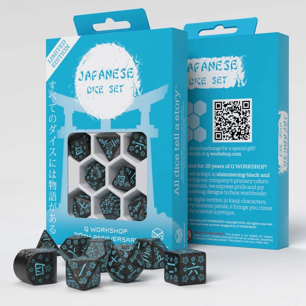 Japanese Dice Set 20th Anniversary