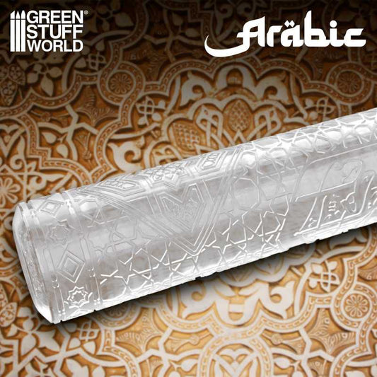Arabic – Rouleau