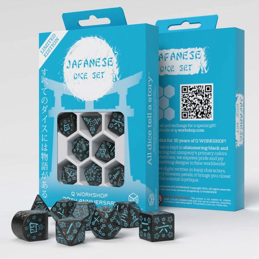 Japanese Dice Set 20th Anniversary